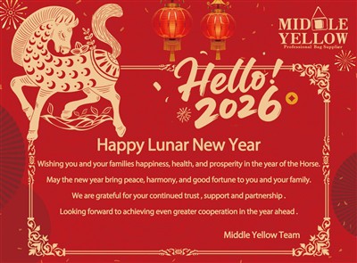 Middle Yellow Group's 2026 Year Of The Horse Greetings