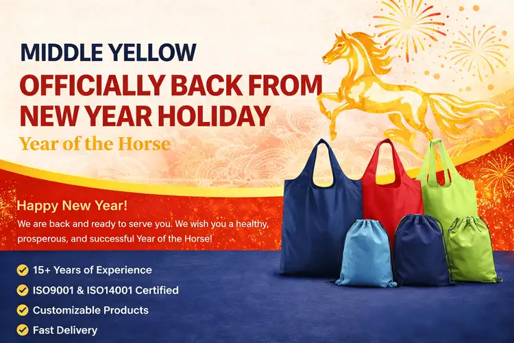 Middle Yellow Group: Wishing Our International Partners A Prosperous New Year